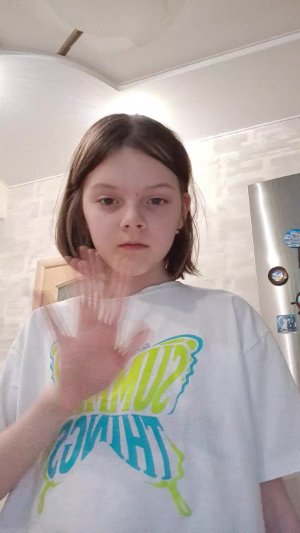 рассказ