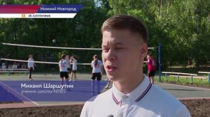 78 инициатив реализуются в Нижнем Новгороде в рамках губернаторского проекта «Вам решать!»