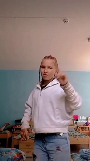 Крутые