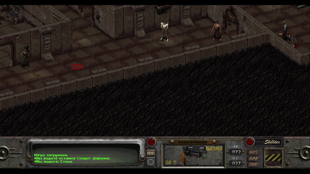 Fallout 2. #14 - Выбраться из убежища №15