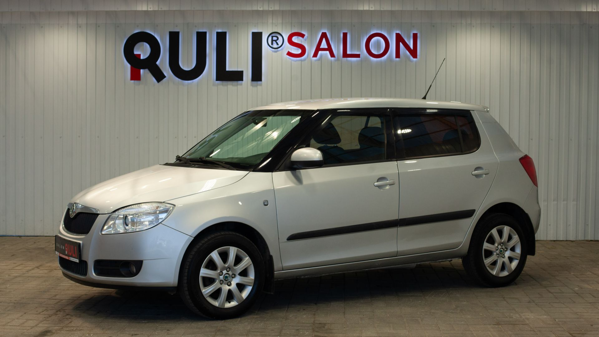 Skoda Fabia II, 2009 смотреть онлайн