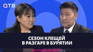 Сезон клещей в разгаре в Бурятии