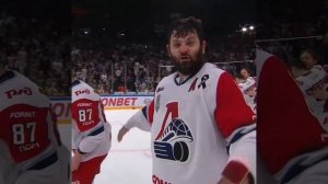 Окак...