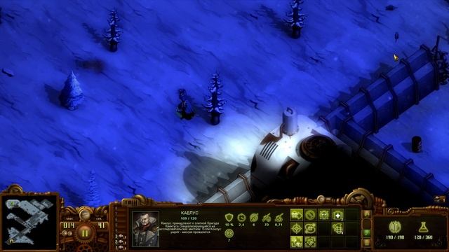 They Are Billions Серия 6 Оружейная Фабрика