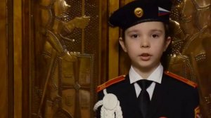 Баллада о юном герое