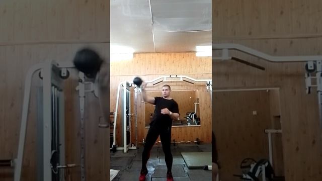 Рывок 24 кг