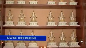 Архив 2012. Уменьшенная модель вселенной появилась в столице Бурятии