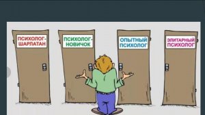 Уныние поддается лечению.