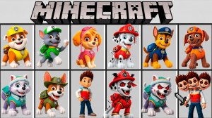 ЩЕНЯЧИЙ ПАТРУЛЬ МОД НАСТОЛЬНАЯ ИГРА РАЙДЕР EXE МАРШАЛ СКАЙ ИСПЫТАНИЯ ЛОВУШКИ В МАЙНКРАФТ МУЛЬТИК