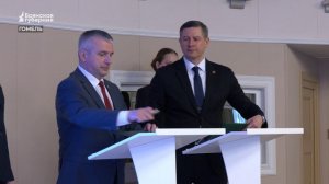 Бизнес-форум «Гомель-Брянск» дал новый импульс взаимовыгодному сотрудничеству