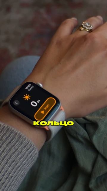 Apple Watch Ultra 4 удивят всех