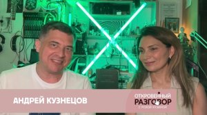 Изменить физическую реальность . Момент Х