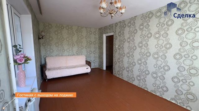 2ка Жуковского,38