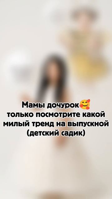 2 минуты → фото готово. Инструкция как сделать — по ссылке.https://t.me/veronichka_ai_bot