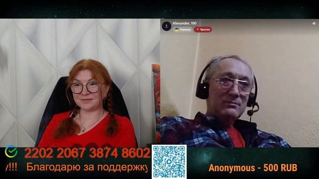 Предали братьев по вере и крови.💣💥💥