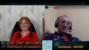 Предали братьев по вере и крови.💣💥💥