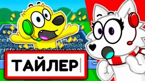 😱 ВСЁ, ЧТО ТЫ НАПИШЕШЬ, УНИЧТОЖАЕТСЯ В РОБЛОКС! ROBLOX!