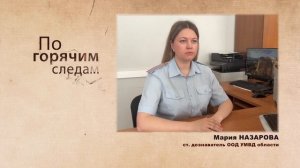 От разбоя до магазинных краж: тернистый путь ивановского детдомовца