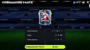 фк мобайл супер везение😱