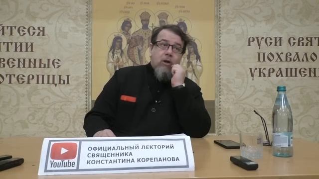 ВАЖНО, КАКИЕ СЛОВА ТЫ ГОВОРИШЬ ВО ВРЕМЯ СКОРБИ