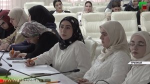 В ЧГПУ обсудили восстановление популяции переднеазиатского леопарда