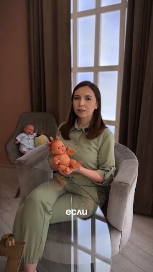 Норм / не норм