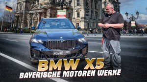 BMW X5 2025 - настоящий Немец для белых людей