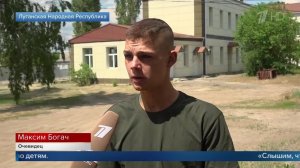Студент, раненный при обстреле колледжа в ЛНР, рассказал, как смог спастись.