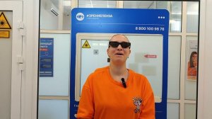 Отзыв о лазерной коррекции зрения в клинике «Зрение Пенза», 88001009876