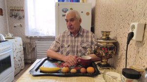 «Жизнь Пенсионера».. С утречка на Кухне Поболтаем с Оптимистом