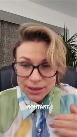 #Логопед Заряна Фридман #говорите с ребёнком #логопед видео #речевая среда #рекомендации логопеда