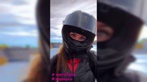 🔥🤗💖МОТО - ТАНЯ - Татьяна Озолина. 😭🕯️Помним...