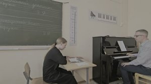 Экзамен по сольфеджио. Надежда Удинцева