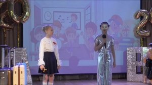 Выпускной 4А,4В, 4Г классы - 2026