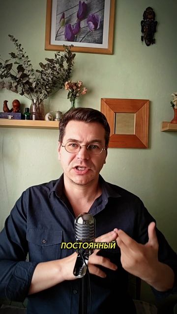 Туман в голове? Твой мозг завис. Вот почему...