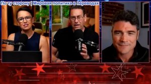 Засекречено - Мирный план по Ирану утвержден? Что-то не сходится в противостоянии Биби и Трампа
