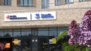 Здравоохранение в приоритете