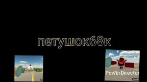 я против хэйтера всех