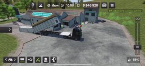 Farming Simulator 26