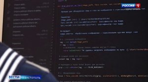 «ТехноГТО» впервые провели в Севастополе