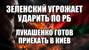 💥Утренний выпуск новостей 22.05.26