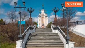 По кадру в день: как менялся Хабаровск от ледохода до цветения миндаля