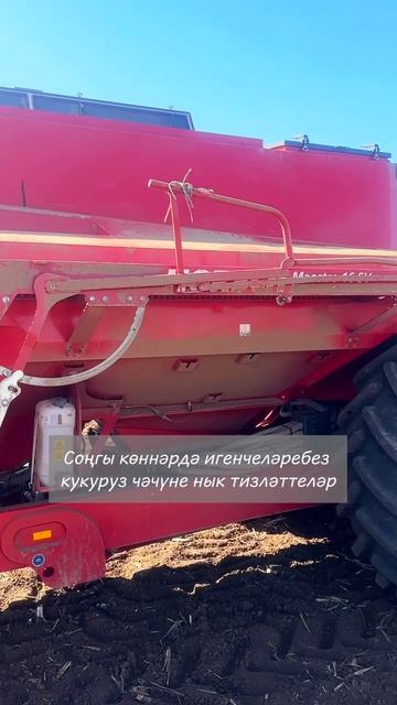 Чәчү эшләре тәмамлану алдында
