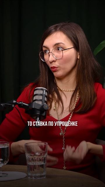 Переезд в льготный регион больше не спасёт