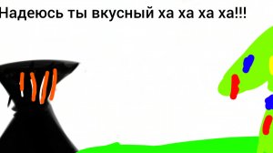 12 серия моего мультика 999 ,, Весенний монстр «