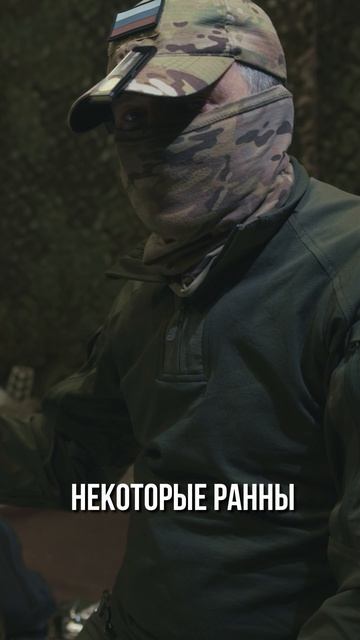 Иммобилизация: почему она снимает боль.