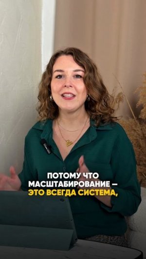 Фундамент прибыльного медицинского бизнеса.