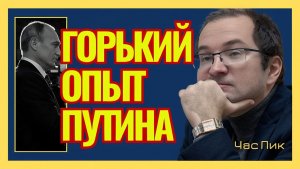 Р.Замдыханов Зеленский – главный тромб на пути мирного процесса