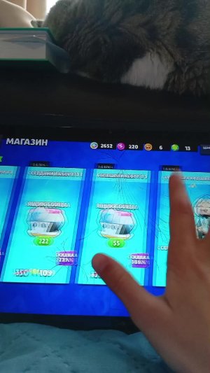 мой первый стрим и помогите добить 5подеисчиков