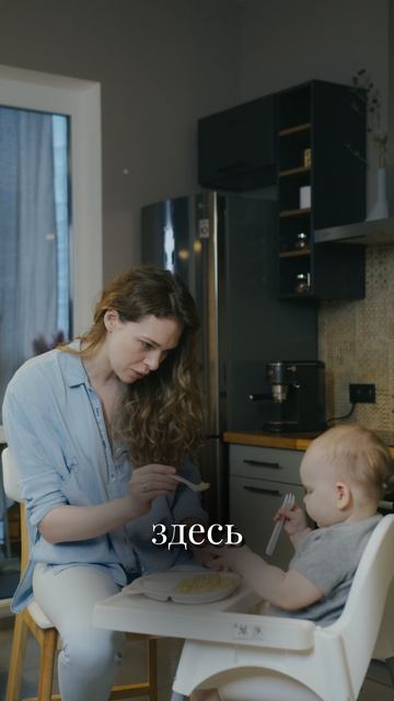 Потребление контента 8